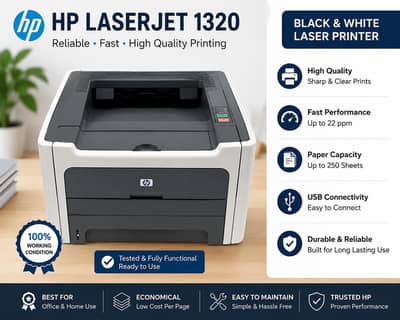 HP LaserJet 1320 — Used Printer