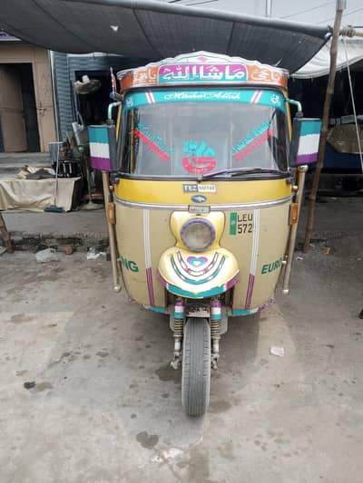 tezraftar number laga smart card file bio moka par