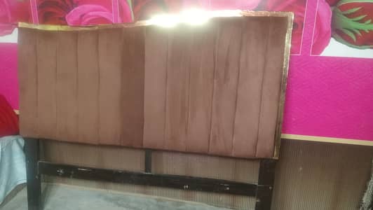bed back side or front side dhoo