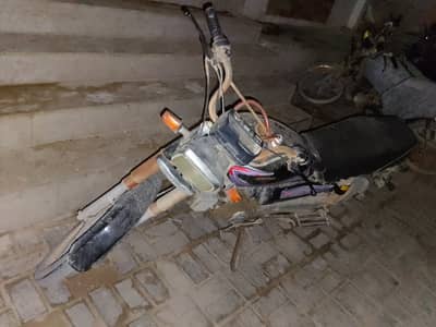 Bike For Sale - CD70