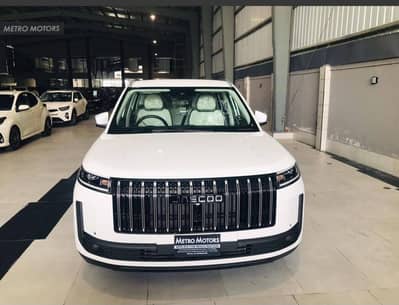 Jaecoo J5 2026 Just delivered from Showroom