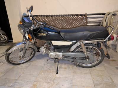 Motorcycle Super Star 70
