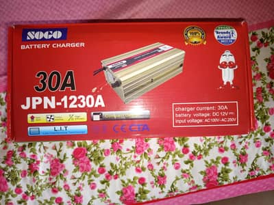 Battery Charger