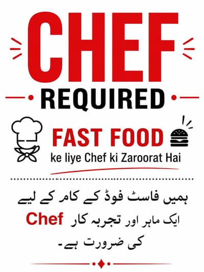 need chef