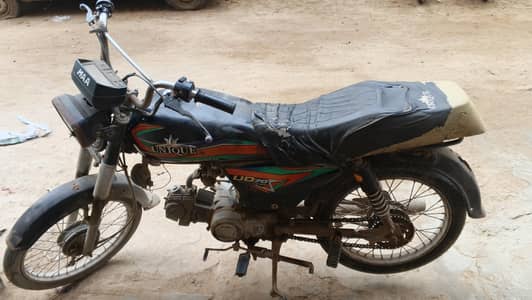 unique 70cc