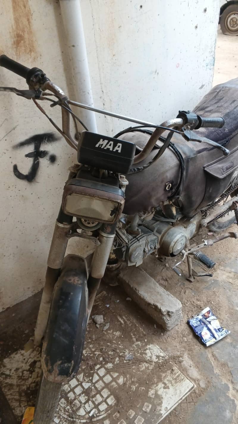 unique 70cc 17