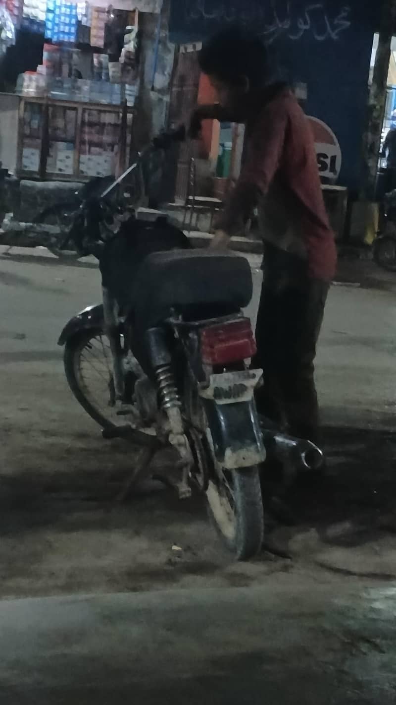 unique 70cc 18