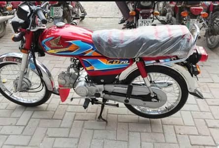 Honda 70 25/26 /10by10