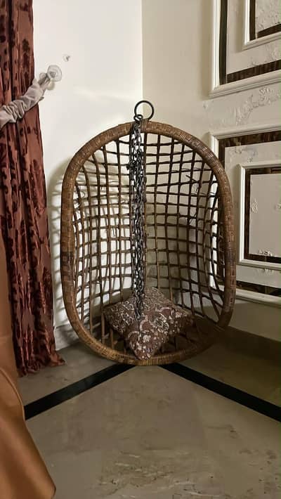 Swing