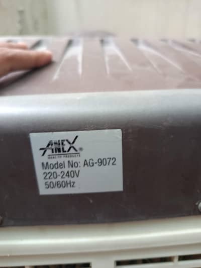 air cooler