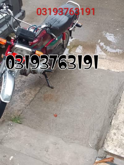 Honda CD 70 2018 janion
