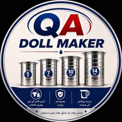 QA Doll maker