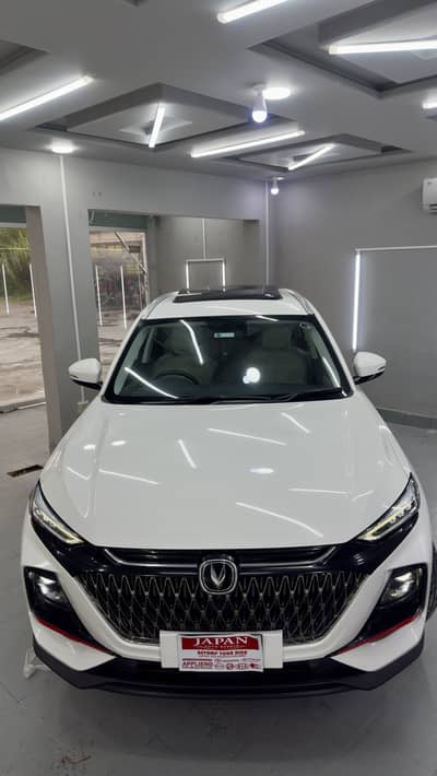 Changan Oshan X7 2023