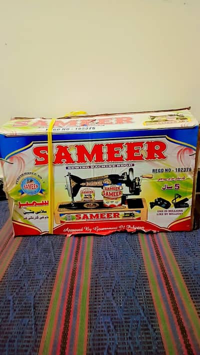 Brand new Sameer Sewing Machine. . 5 sal waranty Cash on delivery Avail