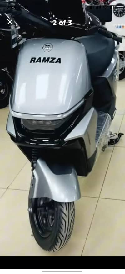 Liberty Aima Ramza 1000 watt