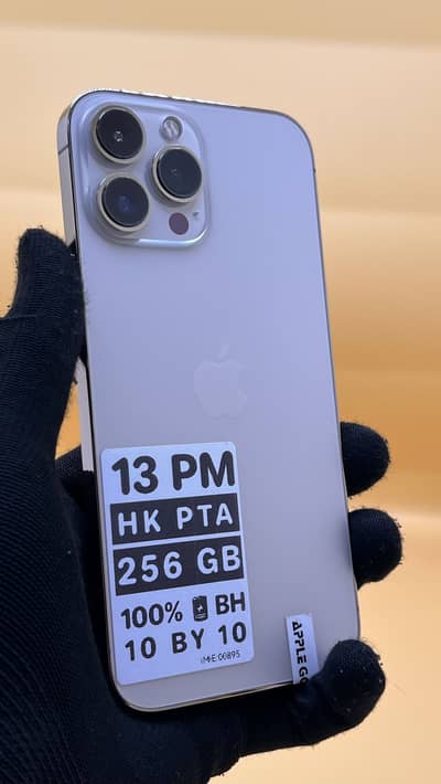 Apple iPhone 13 Pro Max 256 GB HK Physical dual Sim PTA APPROVED 100%
