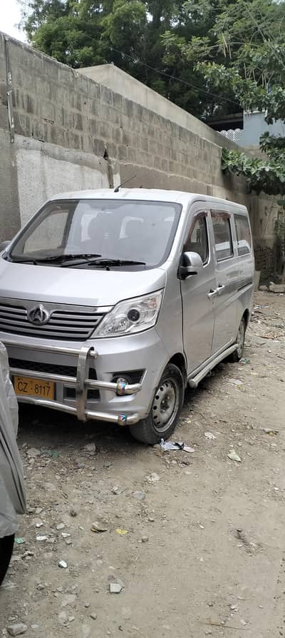 Chagan Car Duel Ac For Pick & Drop