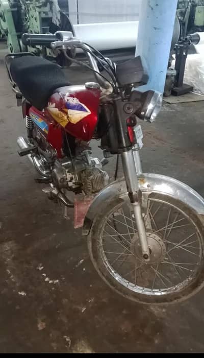 Honda CD 70 Used Bike – Excellent Condition – Faisalabad