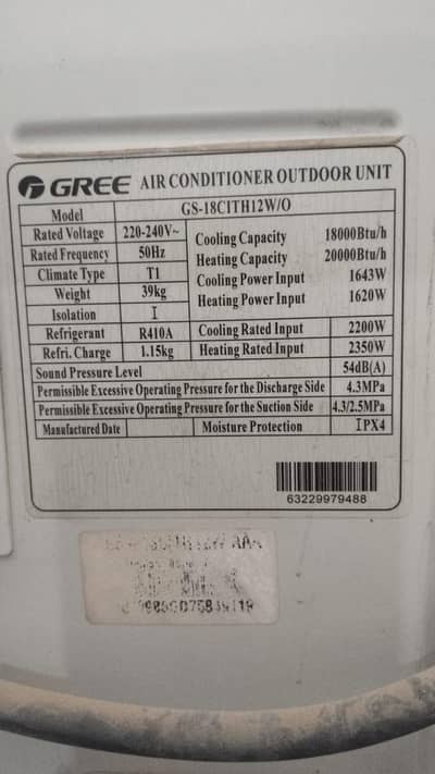 3 Ton Gree Inverter AC