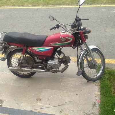 First owner CD70 for sale