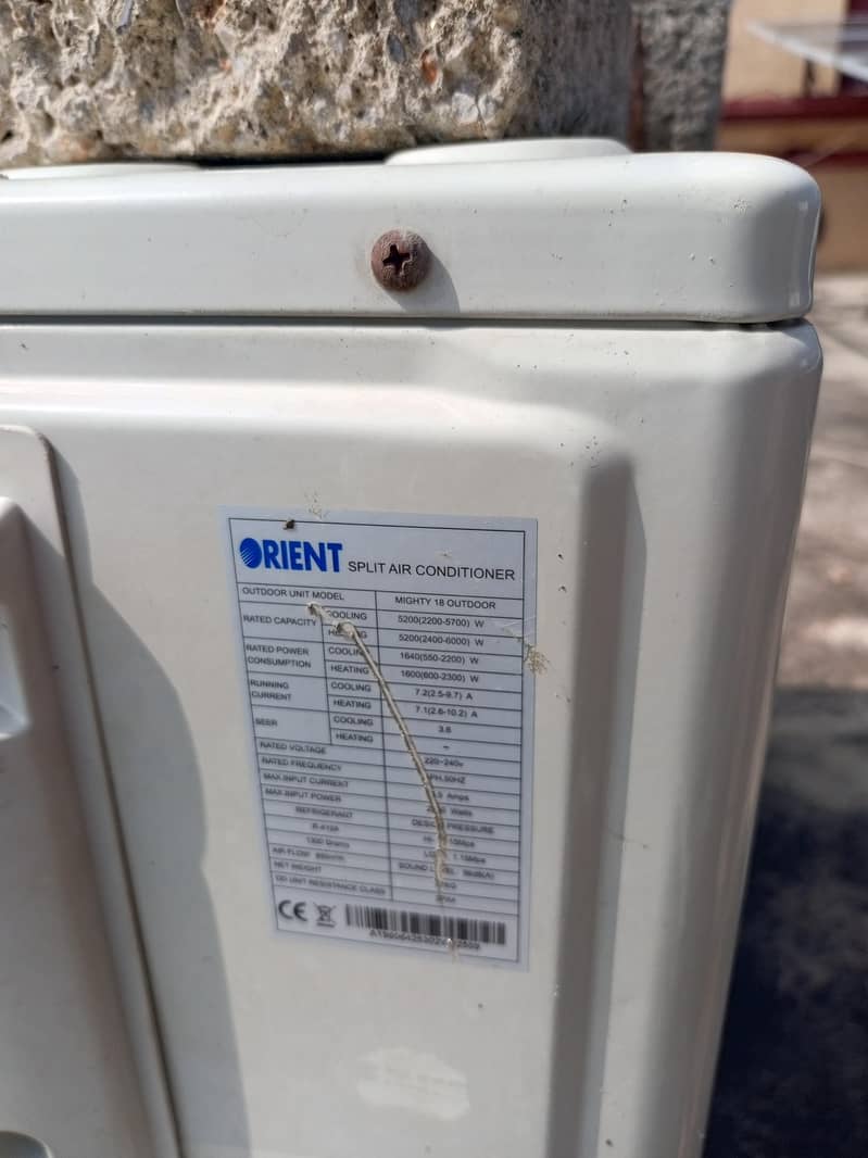 orient ac 2