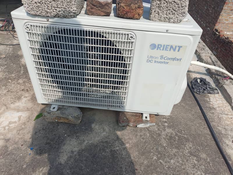 orient ac 3