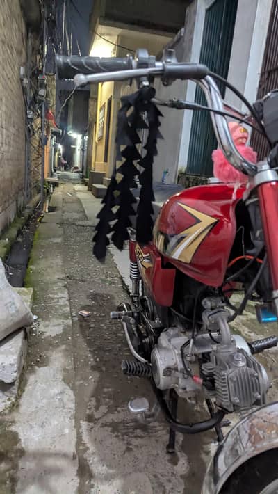 bike for sale