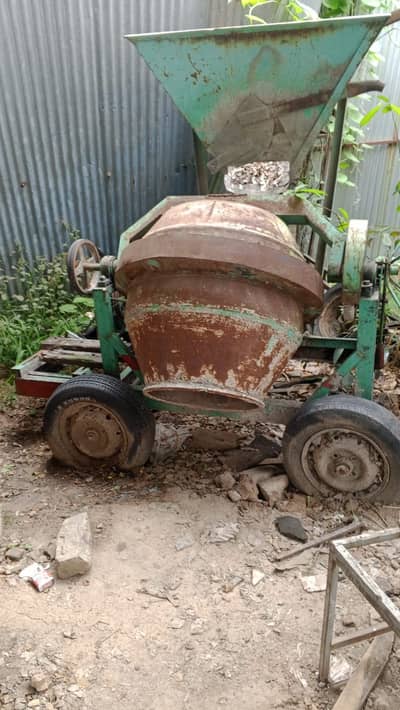Half Bag Concrete Mixer Machine