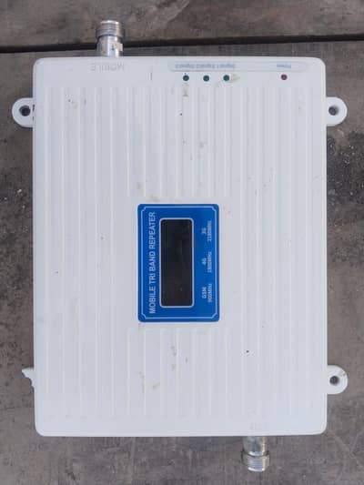 Mobile Signals Repeater