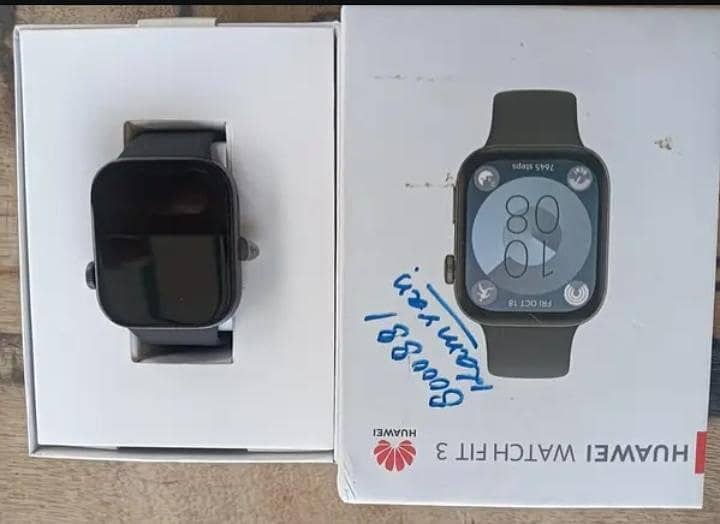 Qatar watch 1