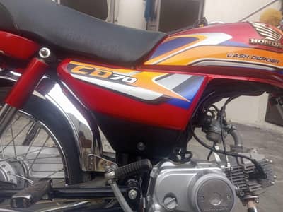 HONDA CD70