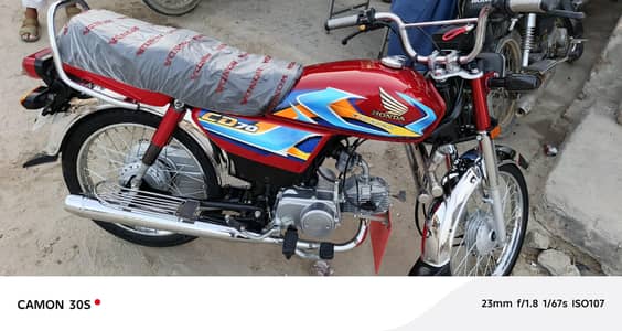 Honda CD 2026