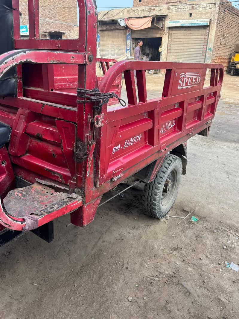 loder riksha 1