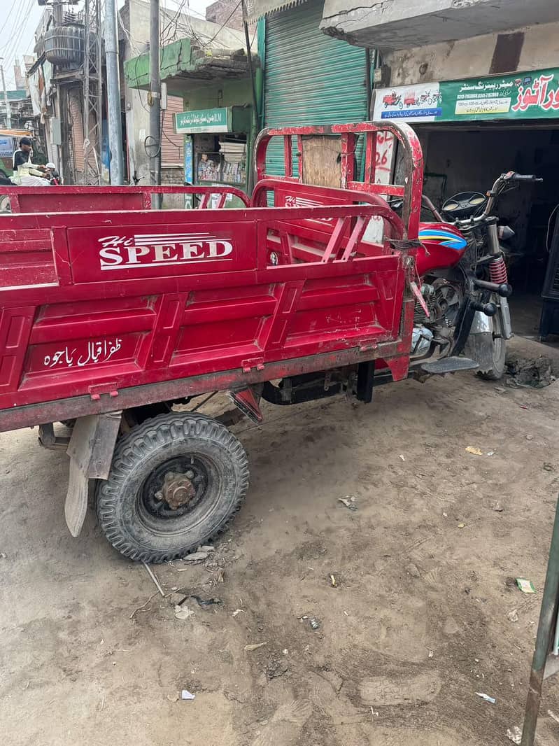 loder riksha 4