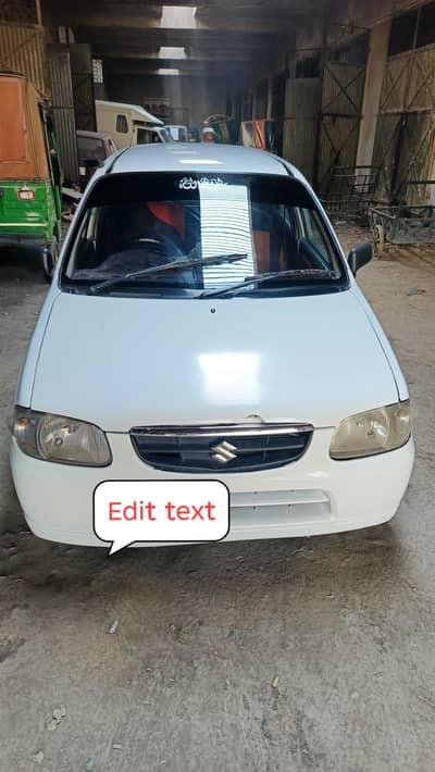 Suzuki Mehran VXR 2004
