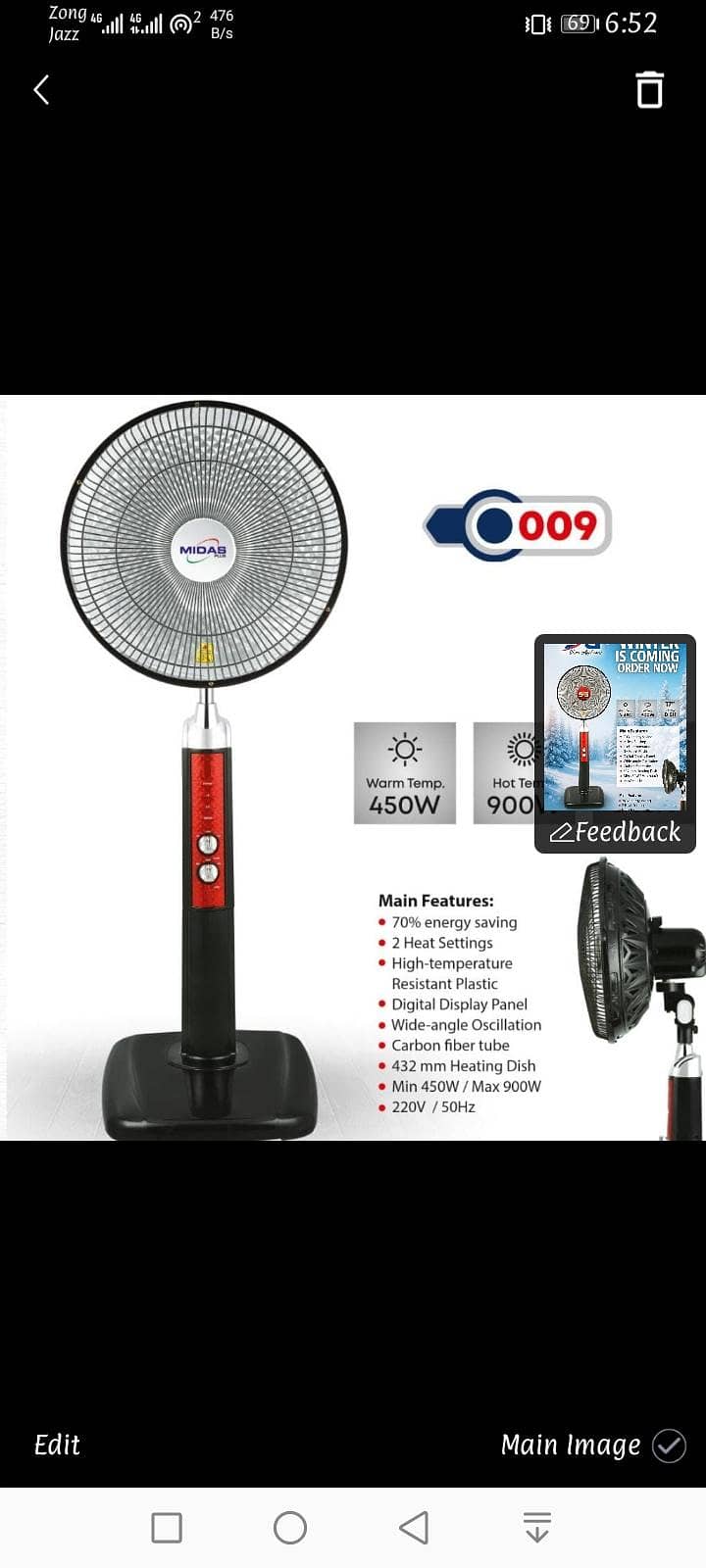 Winter _Smsg Electric Heaters 2