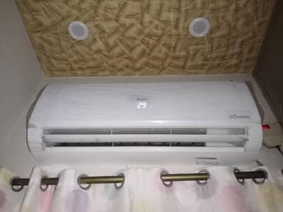 Haier