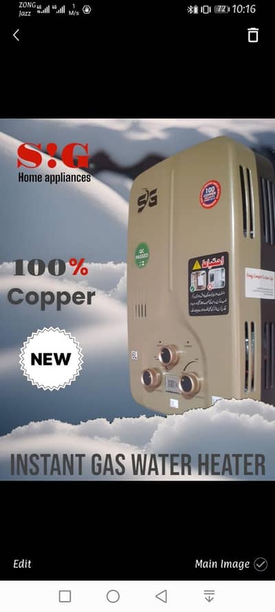 SG electric and Gas geyser water heater instant/semi
