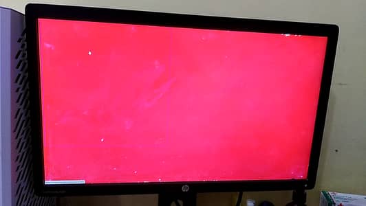 HP EliteDisplay E221 21.5-inch widescreen LED-backlit LCD monitor