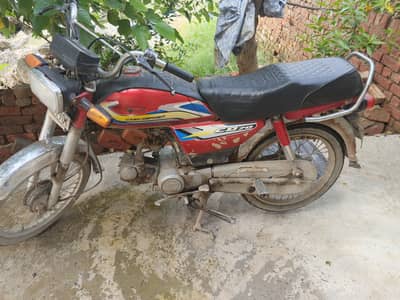 Honda 70 bike
