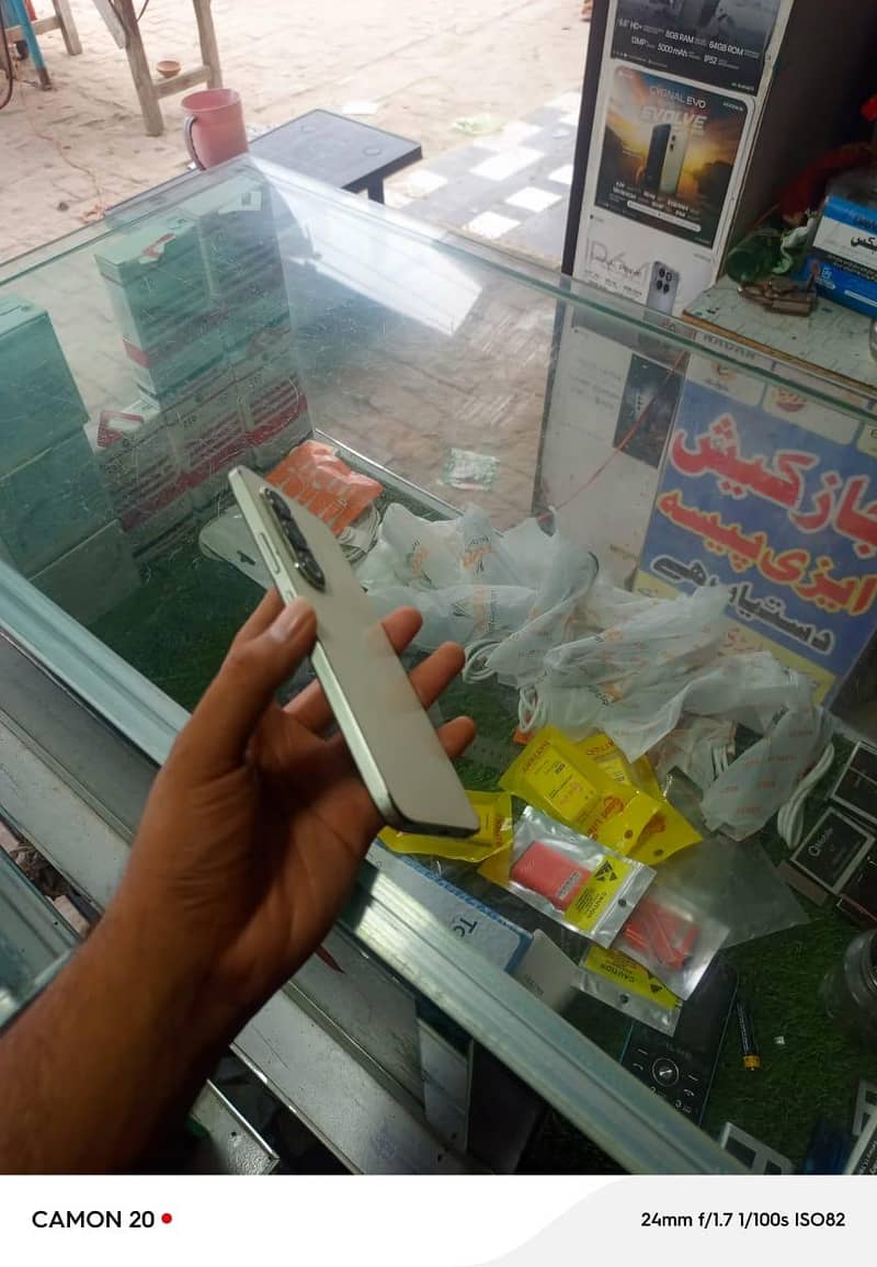 Itel S25 1