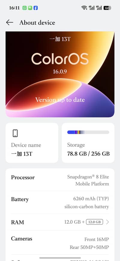 One Plus 13T official PTA approved  12/256