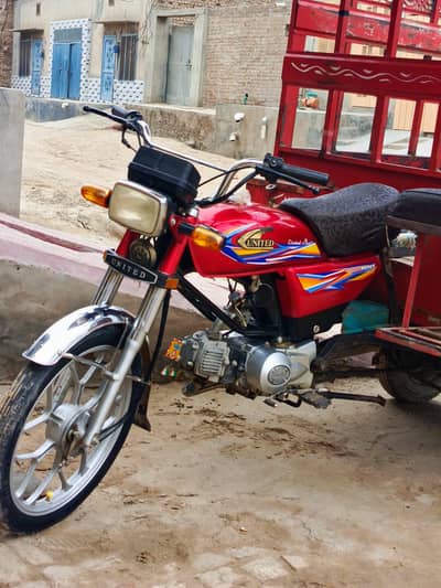 Loader Rickshaw