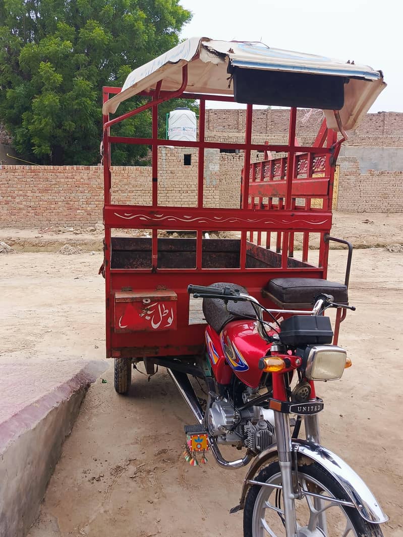 Loader Rickshaw 2