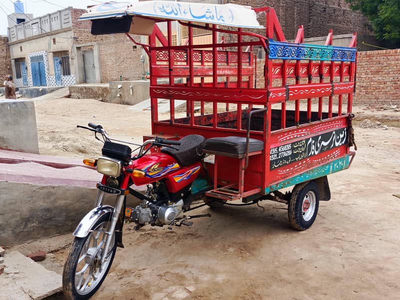 Loader Rickshaw 3