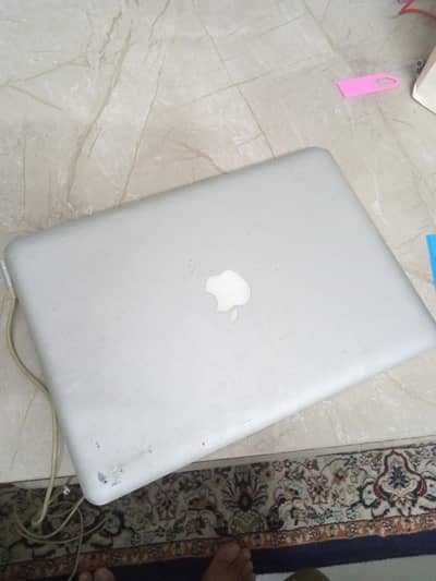 MacBook Pro