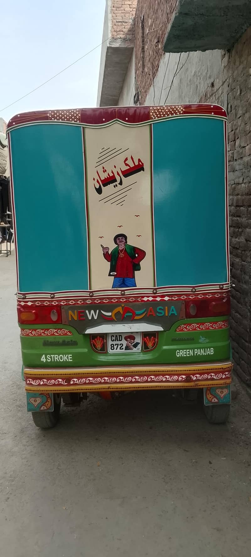 auto reqshaw condition okay 1