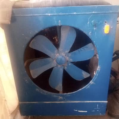 Large Size Lahori Cooler