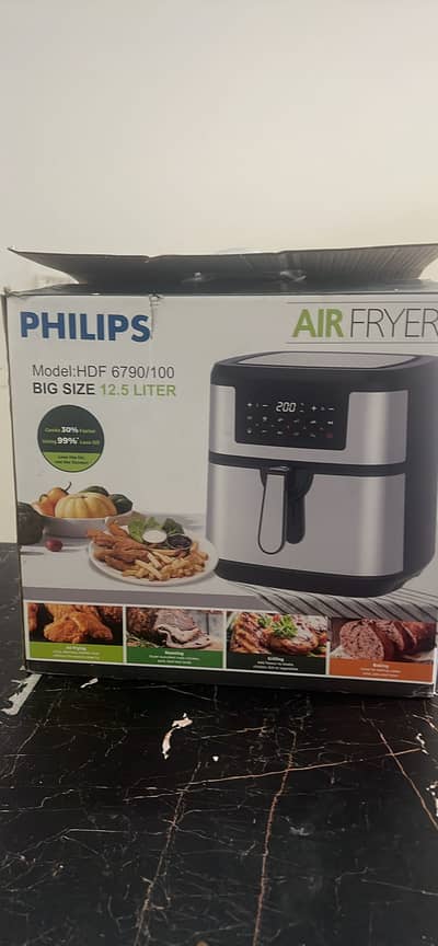 Air fryer