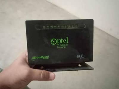 PTCL Router Tanda software adding